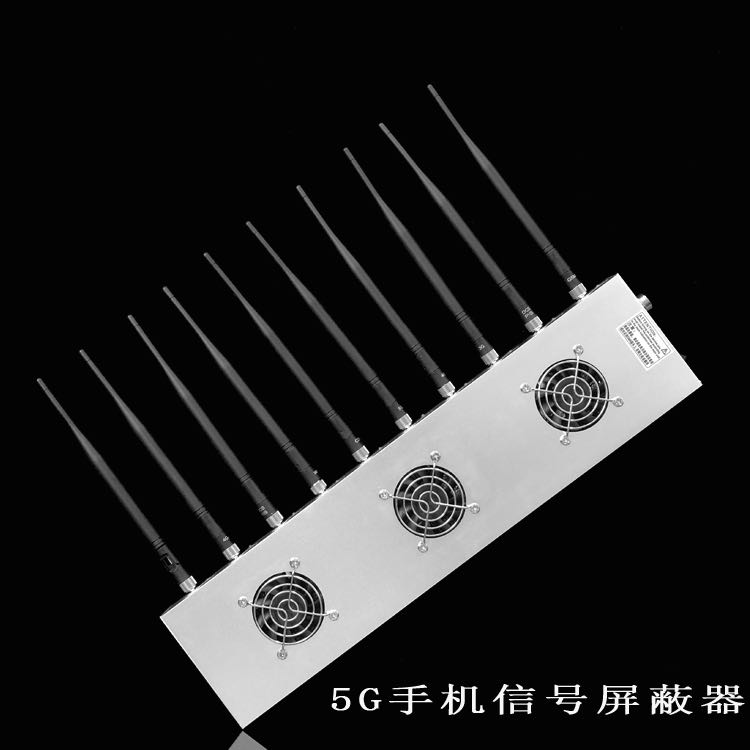那曲外置10天线移动通信干扰器