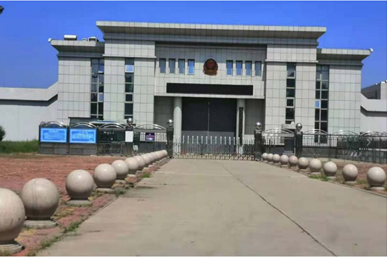  那曲某监狱数字手机信号屏蔽（信令级管控）案例